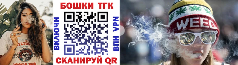 Купить закладку Cocaine  АМФЕТАМИН  Галлюциногенные грибы  ГАШИШ  Канабис  Alpha-PVP  Меф  Калтан