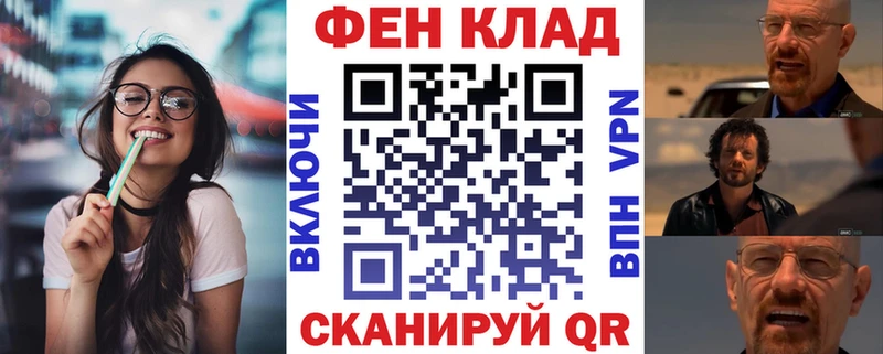 Амфетамин VHQ  Купить  Калтан 