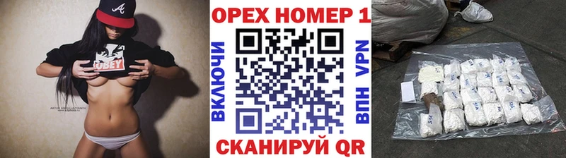 КОКАИН Эквадор  Купить  Калтан 