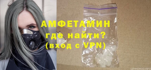марки nbome Карпинск