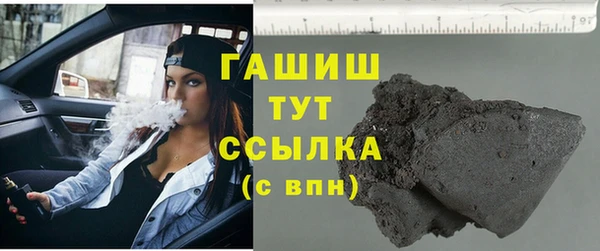 скорость Касимов