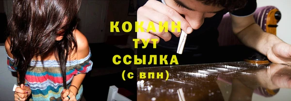 героин Киренск