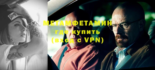 марки nbome Карпинск