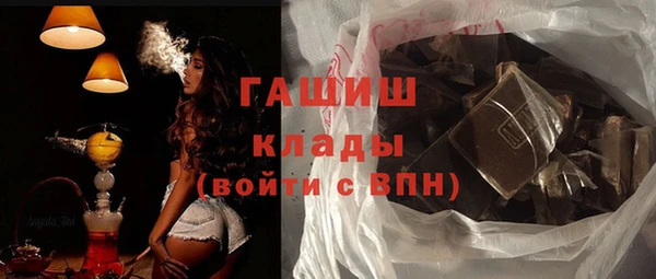 скорость Касимов