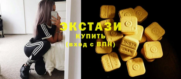 скорость Касимов