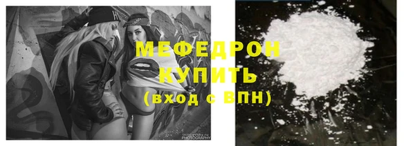 марки nbome Карпинск