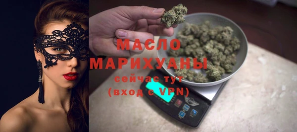 скорость Касимов