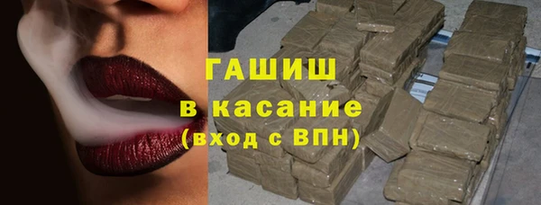 PSILOCYBIN Карталы
