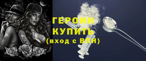 скорость Касимов