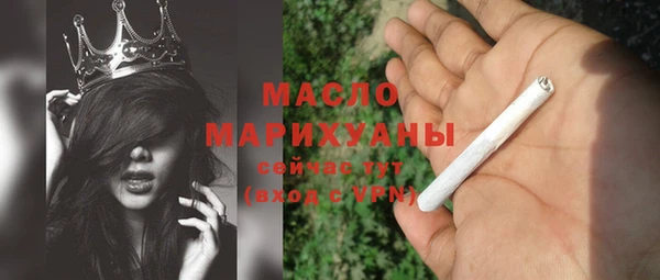 марки nbome Карпинск