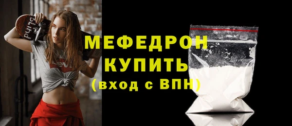 марки nbome Карпинск