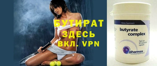 скорость Касимов