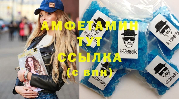 скорость Касимов