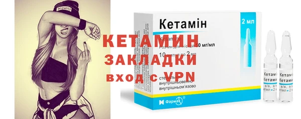 марки nbome Карпинск