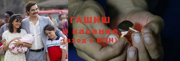 круглые Кинешма