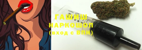 марки nbome Карпинск