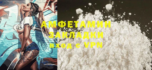круглые Кинешма