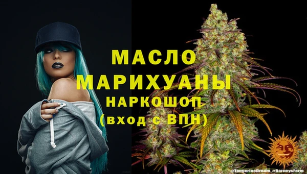 героин Киренск