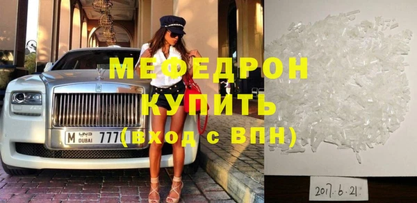 марки nbome Карпинск