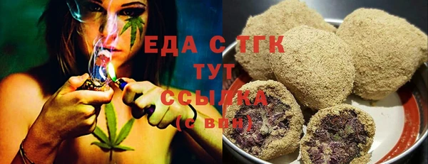 PSILOCYBIN Карталы
