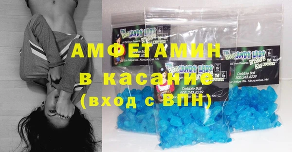 скорость Касимов
