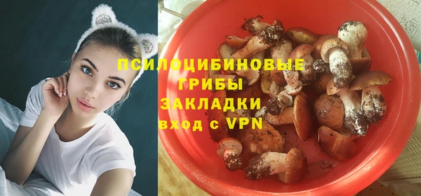 героин Киренск