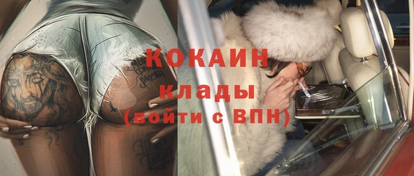 марки nbome Карпинск
