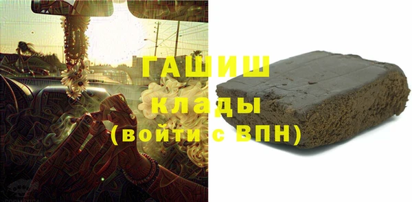 скорость Касимов