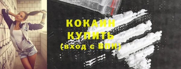 марки nbome Карпинск